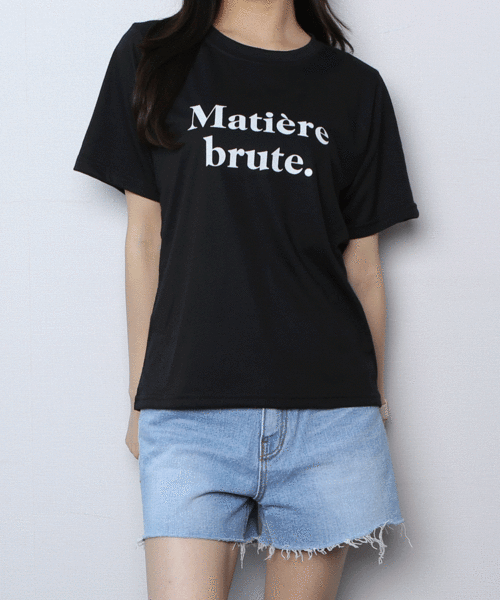 (1+1할인 무배) 마티 레터링 반팔 티셔츠