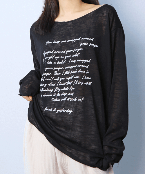 (얇은 니트/1+1할인) 포스트 레터링 루즈핏 오버핏 긴팔 티셔츠